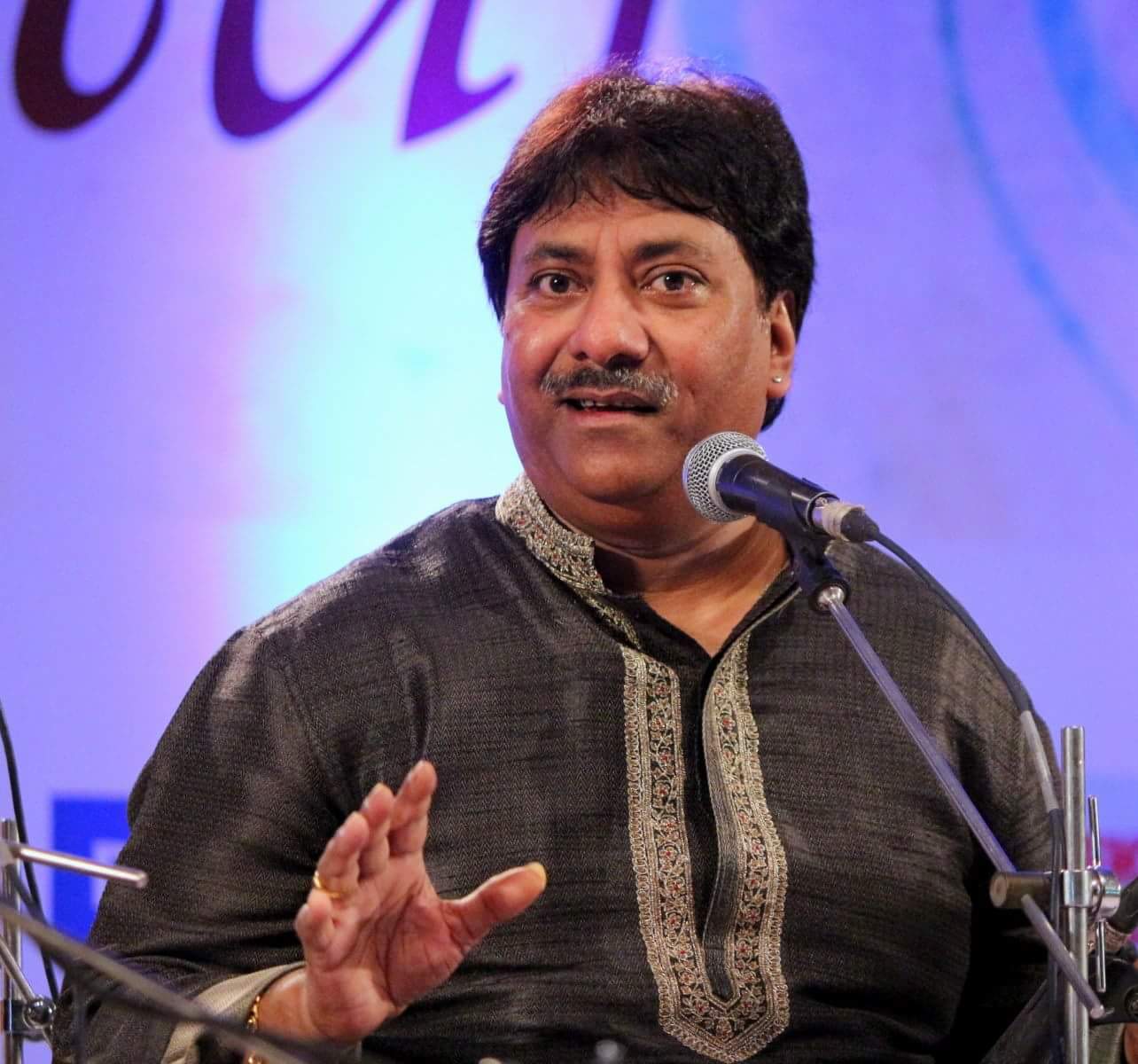 2017 Pune